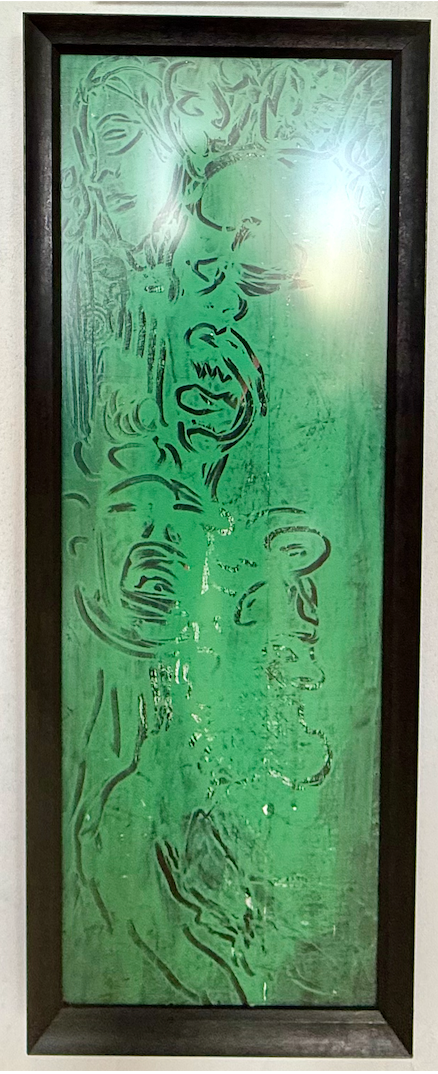Screaming Into Green, 2005